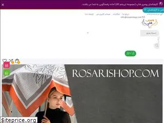 rosarishop.com