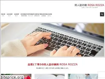 rosarozza.com