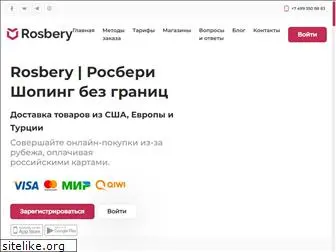 rosbery.com