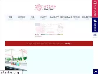 rose-golfclub.com