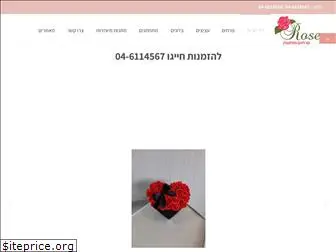 rose-il.com