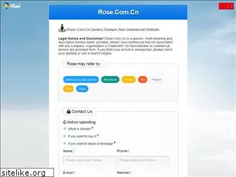 rose.com.cn