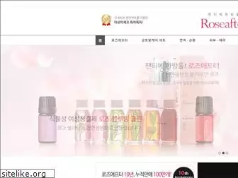 roseafter.com
