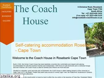 rosebank-coachhouse.co.za