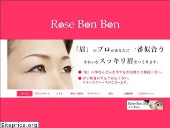 rosebonbon-web.com