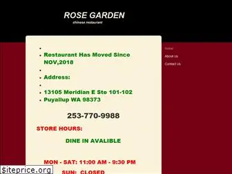 rosegardenfoods.net