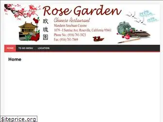 rosegardenroseville.com
