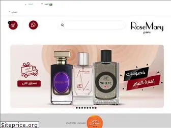 rosemary-store.com