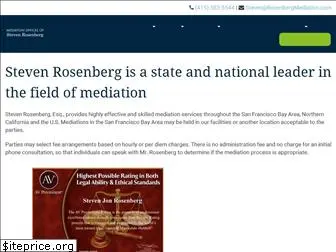 rosenbergmediation.com