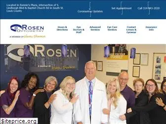 rosenoptometry.com