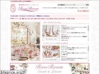 roseroom.jp