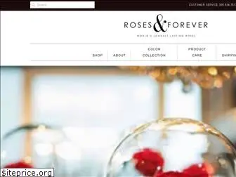 rosesandforever.com