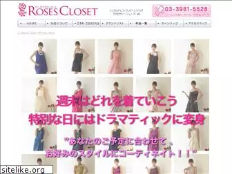 rosescloset.jp