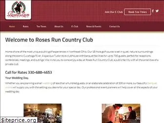 rosesrun.com