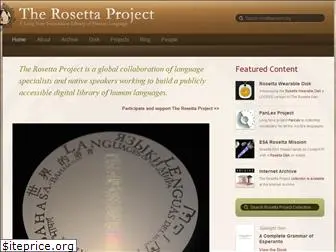 rosettaproject.org