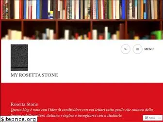 rosettastoneweb.wordpress.com