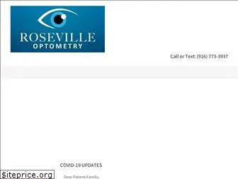 rosevilleoptometry.com