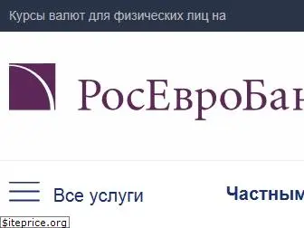 rosevrobank.ru