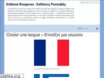 rosgovas.com