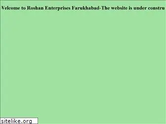 roshanenterprises.in