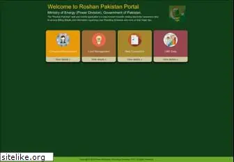 roshanpakistan.pk