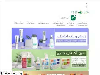 roshapharmacy.com