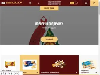 roshen-kharkov.com