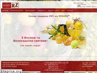 roshen-zodiak.com.ua