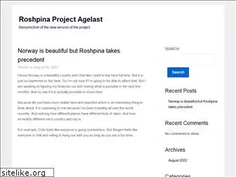 roshpinaproject.com