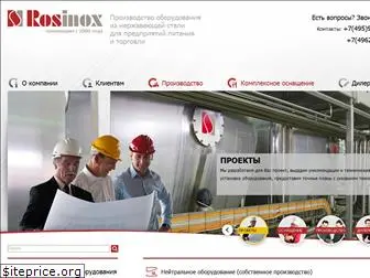 rosinox.ru