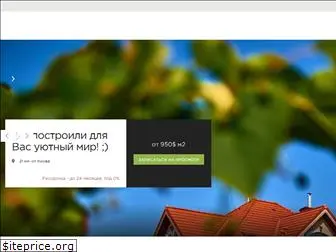 roslavichi.com.ua