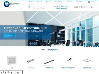 rosnanosvetspb.ru