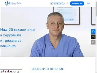 rossentushev.com