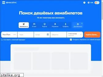 rosservice.ru
