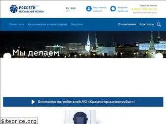 rossetimr.ru