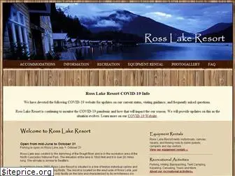 rosslakeresort.com