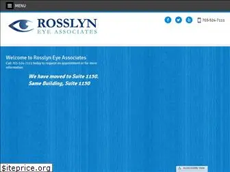 rosslyneye.com