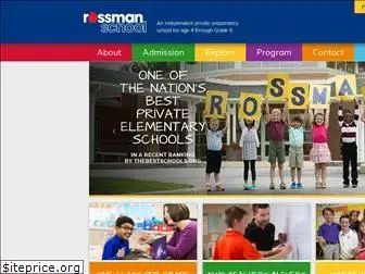 rossmanschool.org