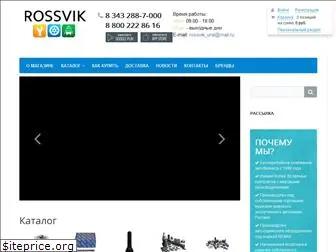 www.rossvik-shop.ru