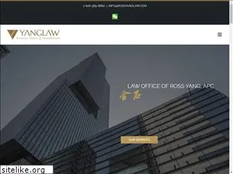 rossyanglaw.com