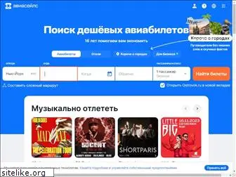 rostaplus.ru