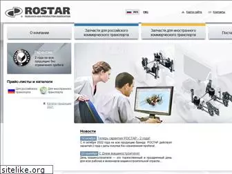 rostar.biz