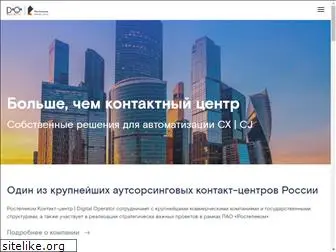 rostelecom-cc.ru