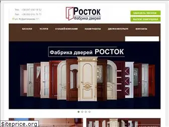 rostok-dveri.com.ua