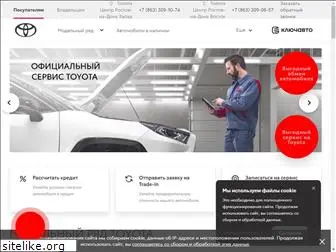 rostov-toyota.ru