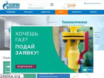 rostovoblgaz.ru