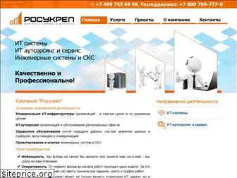 rosukrep.ru