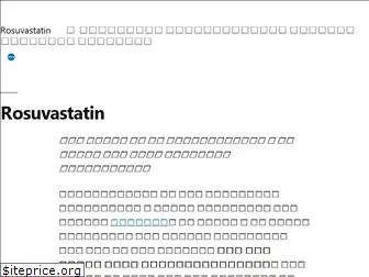 rosuvastatin.se