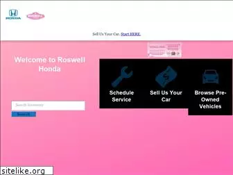 roswellhonda.com