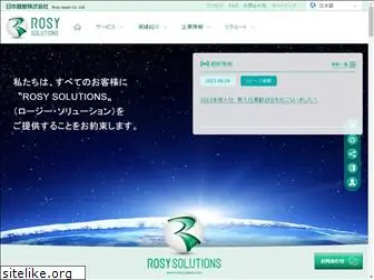 rosy-japan.com